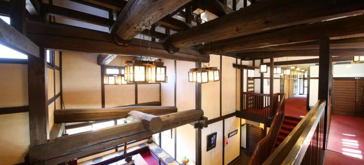 岩村山庄日式旅馆(Iwamura Sanso)图片