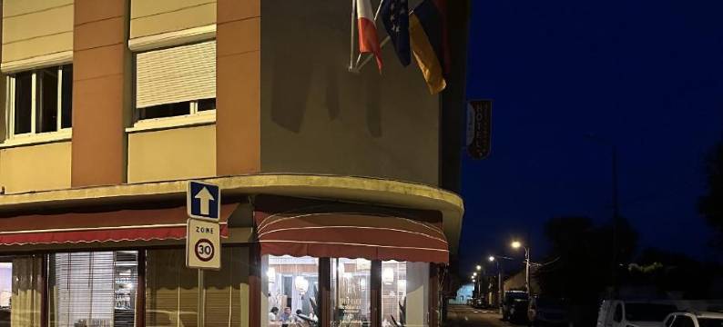 圣 - 贝努瓦餐厅酒店(Hotel Restaurant Saint-Benoit)图片