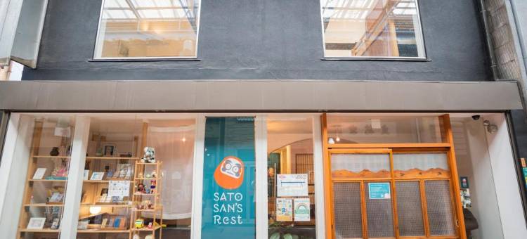佐藤先生的休闲旅馆(Sato-San's Rest)图片