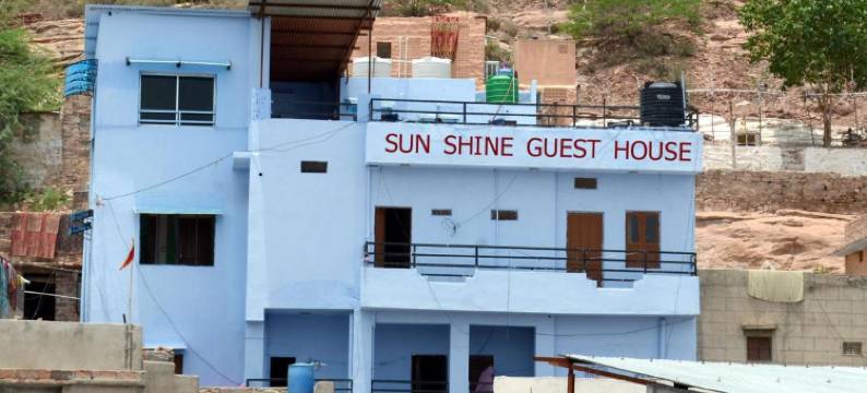 阳光旅馆(Sunshine Guest House & Restaurant ( Jodhpur))图片