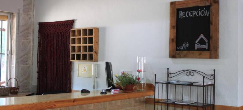 洛斯查罗斯旅舍(Albergue Los Chorros)图片