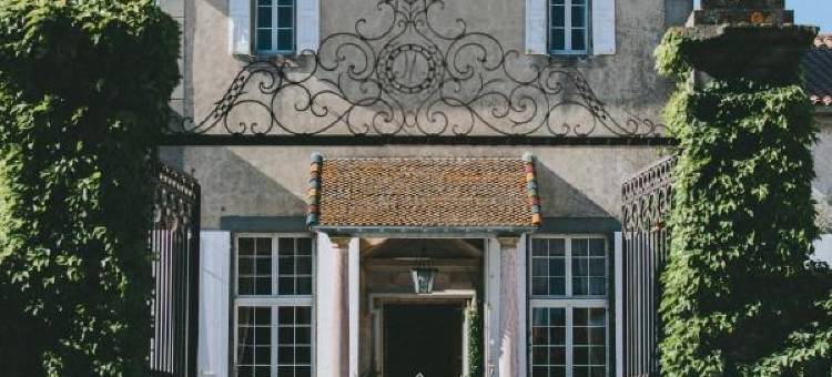 帕拉扎城堡酒店(Chateau de Paraza)图片