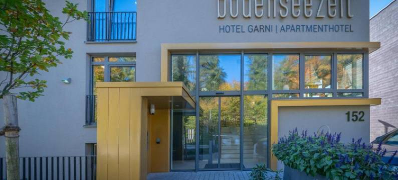 波登湖时光伽尼公寓酒店(Bodenseezeit Apartmenthotel Garni)图片