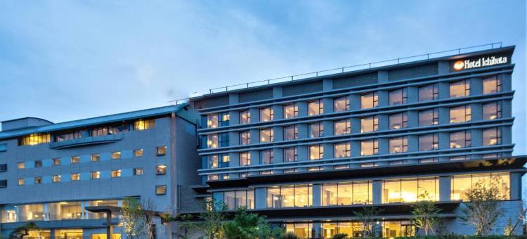 一畑酒店(Hotel Ichibata)图片