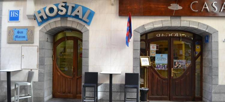 圣马科斯住宿(San Marcos)图片