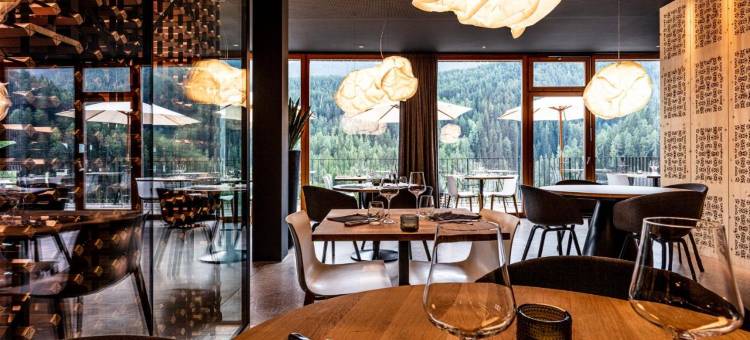 施库奥尔阿尼卡酒店- 限成人(Hotel Arnica Scuol - Adults Only)图片