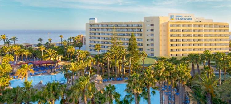 普拉亚索尔水上乐园水疗酒店(Playasol)图片