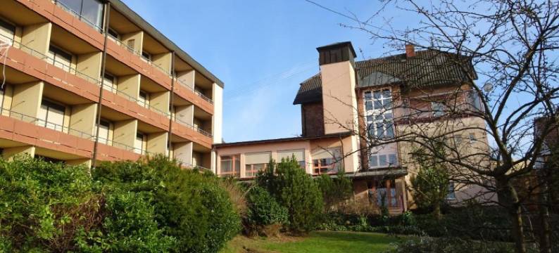 斯高斯加藤旅馆 - 酒店(Hotel-Pension Schlossgarten)图片