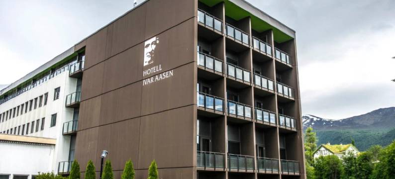 Havila Hotel Ivar Aasen图片