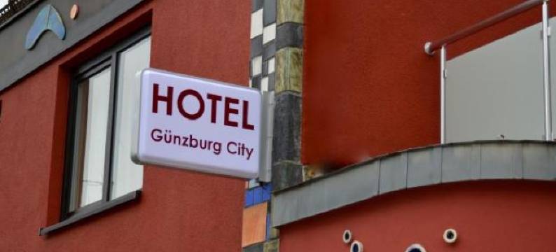 金茨堡城市酒店(Günzburg City)图片