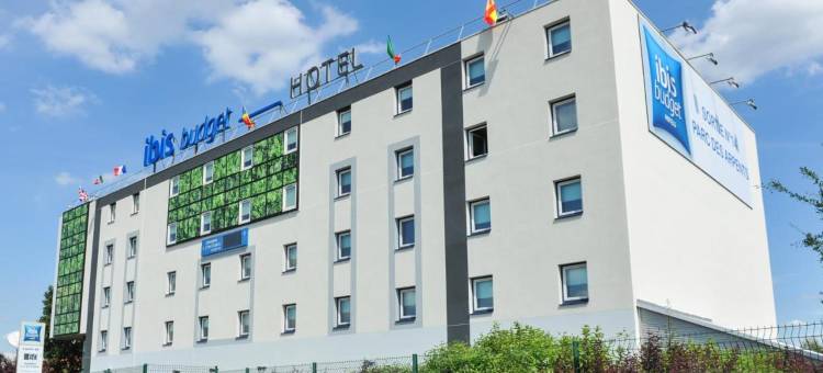 宜必思快捷马恩河谷蓬托孔博酒店(Ibis Budget Marne la Vallée Pontault Combault)图片