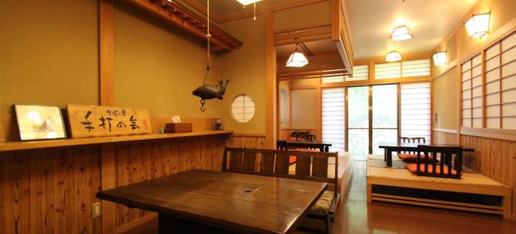 柳屋(Yanagiya)图片