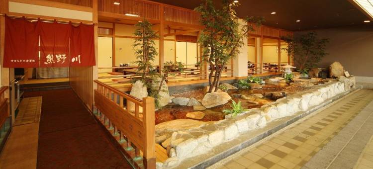 佐賀大和店阿曼迪温泉酒店(Sagayamato Onsen Hotel Amandi)图片