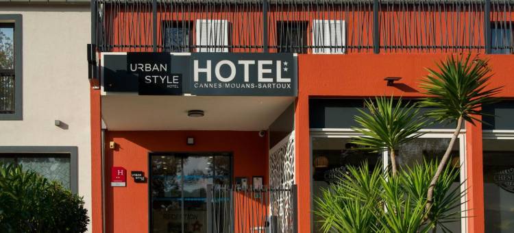 城市风格酒店 戛纳 穆昂萨尔图(Urban Style Cannes Mouans-Sartoux)图片