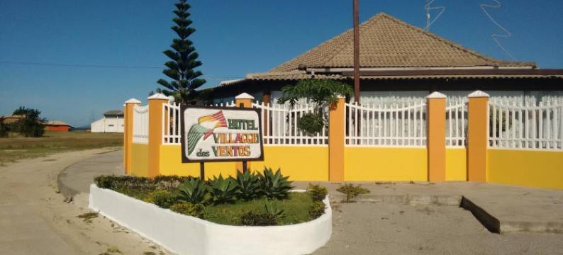 文托斯别墅酒店(Villaggio Dos Ventos)图片