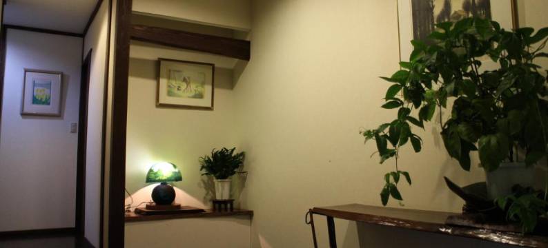 汤布院山庄吾亦红酒店(Yufuin-Sanso Waremokou)图片