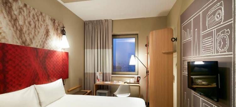 宜必思布雷斯地区布尔格酒店(Ibis Bourg-en-Bresse)图片