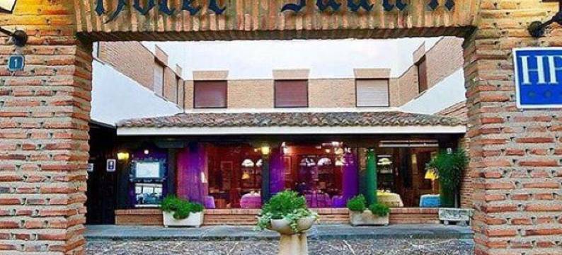 胡安2号霍斯佩迪姆酒店(Hospedium Hotel Juan II)图片