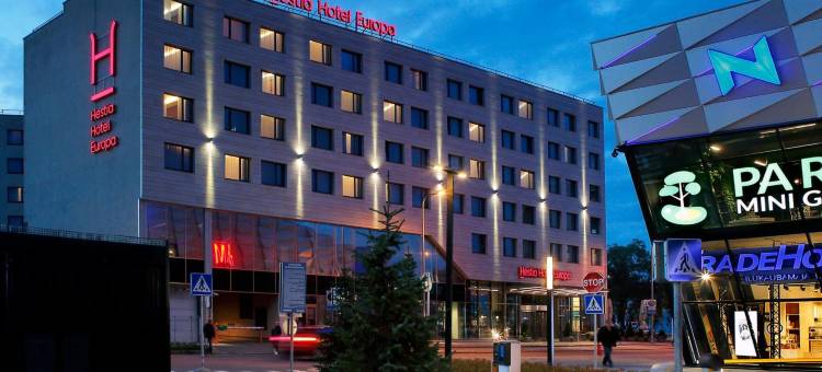 欧罗巴赫斯提亚酒店(Hestia Hotel Europa)图片