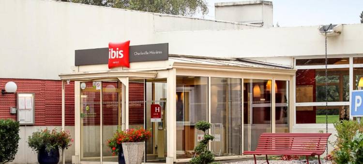沙勒维尔-梅济耶尔宜必思酒店(Ibis Charleville-Mézières)图片