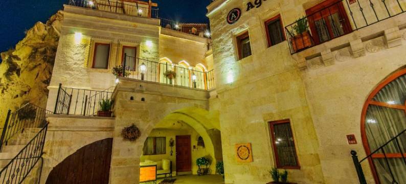 阿加特洞穴酒店(Agarta Cave Hotel)图片