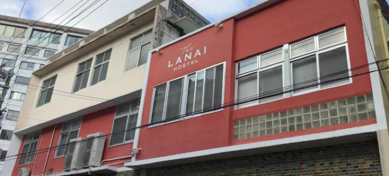 拉奈青年旅馆(LANAIHOTELANDDORMITORY)图片