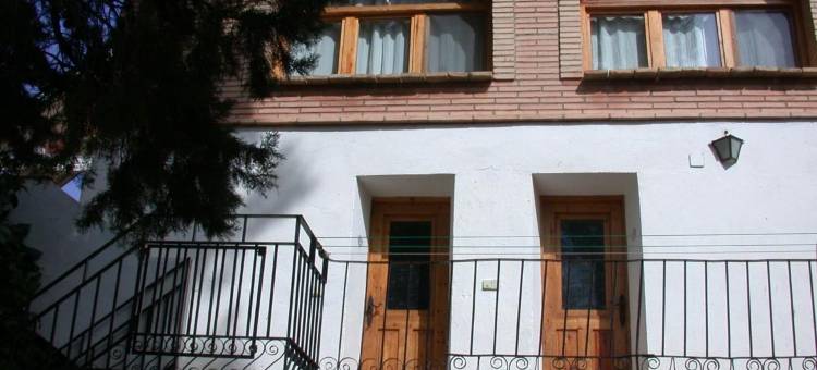 Casa Rural Boletas图片