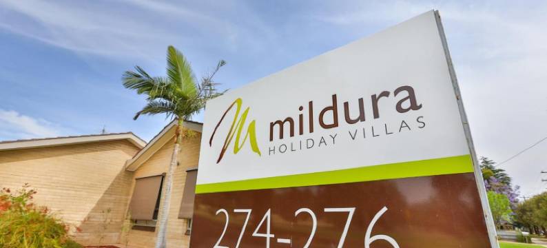 米尔迪拉度假别墅(Mildura Holiday Villas)图片