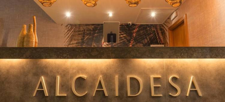 阿尔卡伊德萨精品酒店(Alcaidesa Boutique Hotel)图片
