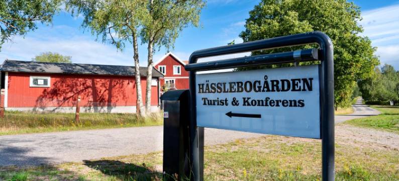 哈斯勒博登旅游与会议中心(Hässlebogården Turist & Konferens)图片
