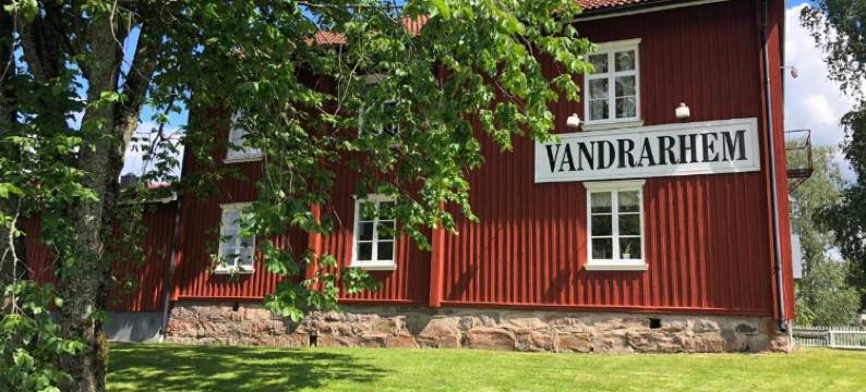 Turistgården Töcksfors图片