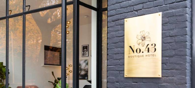 43号精品酒店(Boutique Hotel 43 Amsterdam - Zaandam)图片