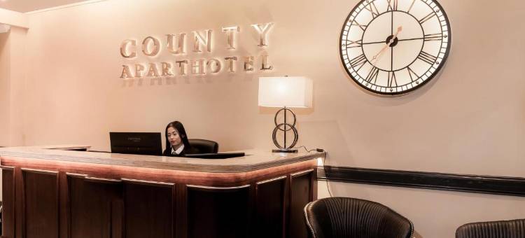 The County Aparthotel New图片