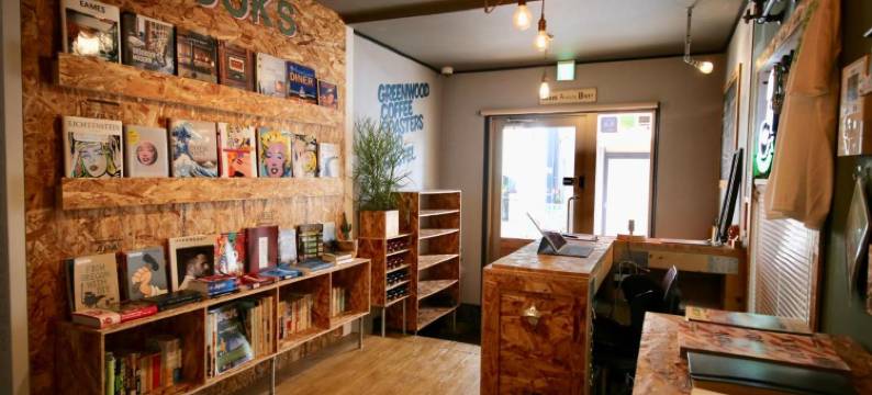 绿木青年旅馆(Greenwood Hostel)图片