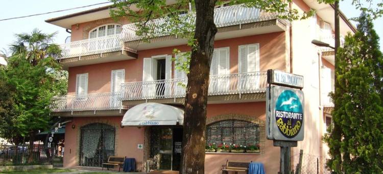 阿尔甘比亚诺餐厅酒店(Hotel Ristorante Al Gabbiano)图片