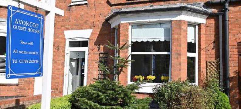 阿文克特旅馆(Avoncot Guest House)图片