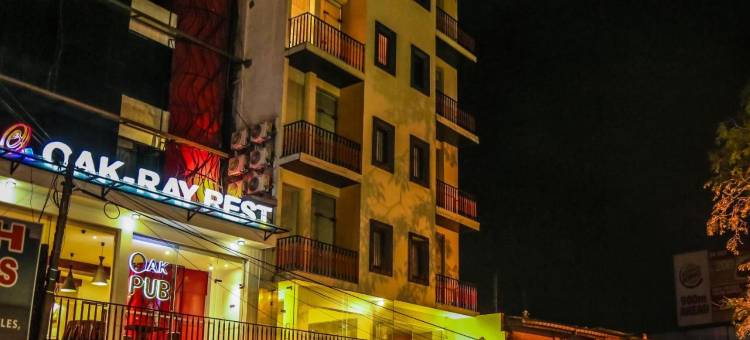 奥克雷市酒店(Oak Ray City Hotel)图片