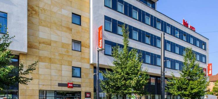 宜必思海尔布伦城市(Ibis Heilbronn City)图片