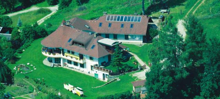 拱门生态庄园别墅(Biolandhaus Arche)图片