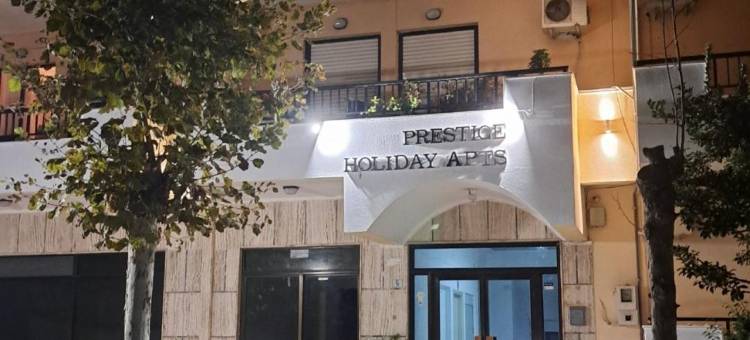 Prestige Holiday Apartments图片
