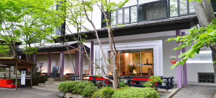 Tabist鬼怒川Park Cottage(Tabist Kinugawa Park Cottage)图片
