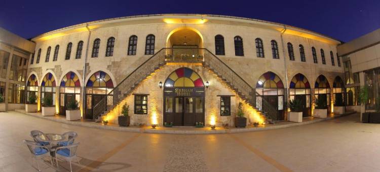 锡瑞恩酒店(Sirehan Hotel)图片