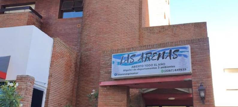 拉斯阿雷纳斯大厦(Edificio Las Arenas)图片