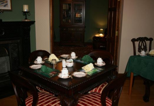 Avarest Bunratty B&B Hotel Overview