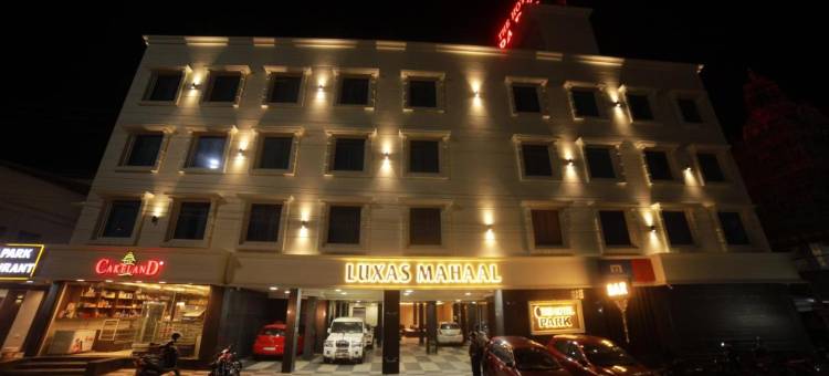 公园酒店(The Hotel Park)图片