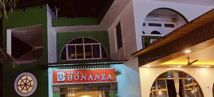 博南扎酒店(Hotel Bonanza)图片