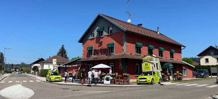 雪花餐厅酒店(Logis Hôtel & Restaurant les Perce-Neige)图片
