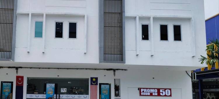 阿登斯酒店-笨珍北干那那(The Ardens Hotel - Pekan Nenas, Pontian)图片
