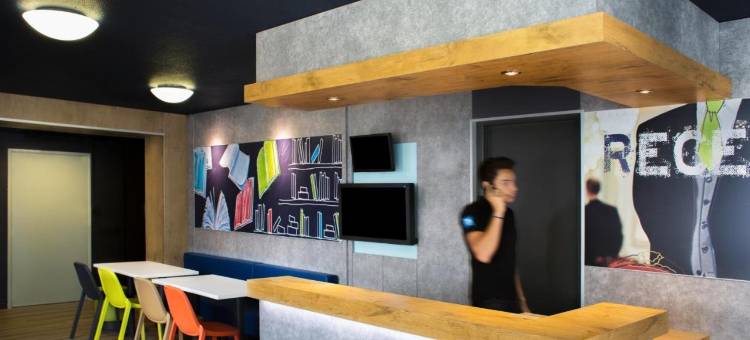 尚贝里南沙雷索宜必思快捷酒店(Ibis Budget Chambéry Sud Challes les Eaux)图片