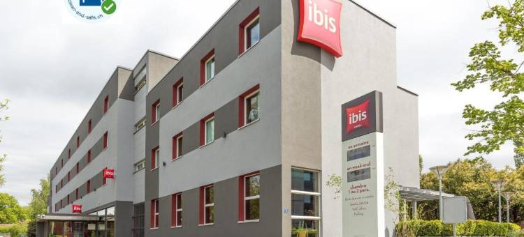 宜必思日内瓦机场酒店(Ibis Genève Aéroport)图片